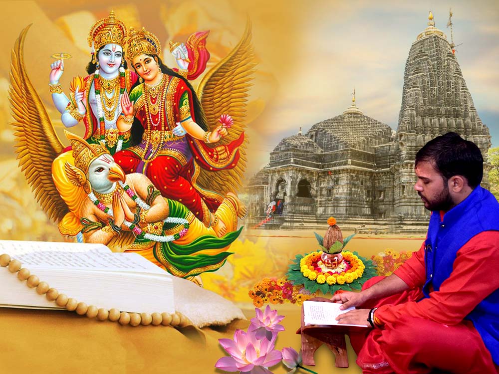 Garuda Puran Recitation at Trimbakeshwar